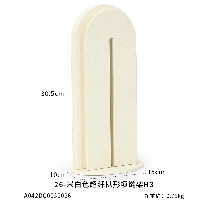 Xu Yue joyería estante de exhibición beige superfibra aretes de lujo anillo de ventana joyería mostrador accesorios