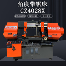 �ǶȎ�䏴�GZ4028X���D45&deg;���GB4028����ʽ������ʽ�p����䏴�