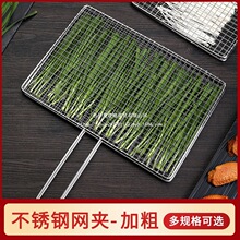 ���P䓟����W���~�A�߲ˊA����ܟ����W�A�ӼӴ־W�����ӟ������