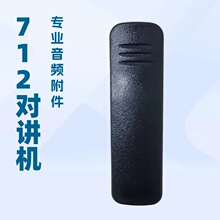 712���v�C��Ԓ�� ���� ԒͲ  �쾀 ���A�� �r��h