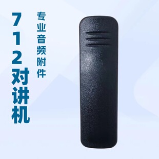 712���v�C��Ԓ�� ���� ԒͲ  �쾀 ���A�� �r��h
