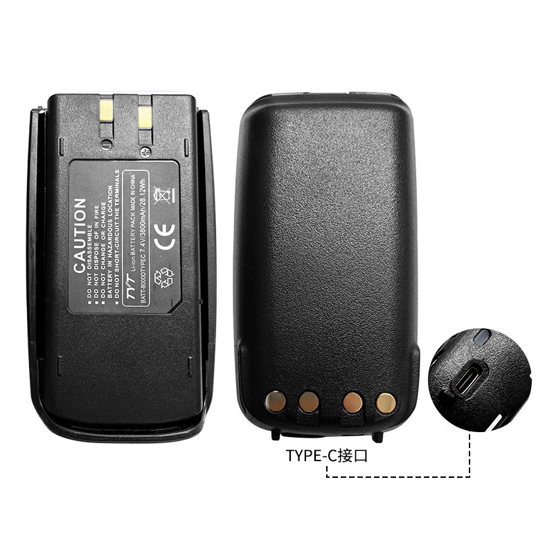 TYT intercomunicación TC - 8000 Batería TYPE-C carga directa TYTONG TH-UV8000D Mesa de mano LB - 75L