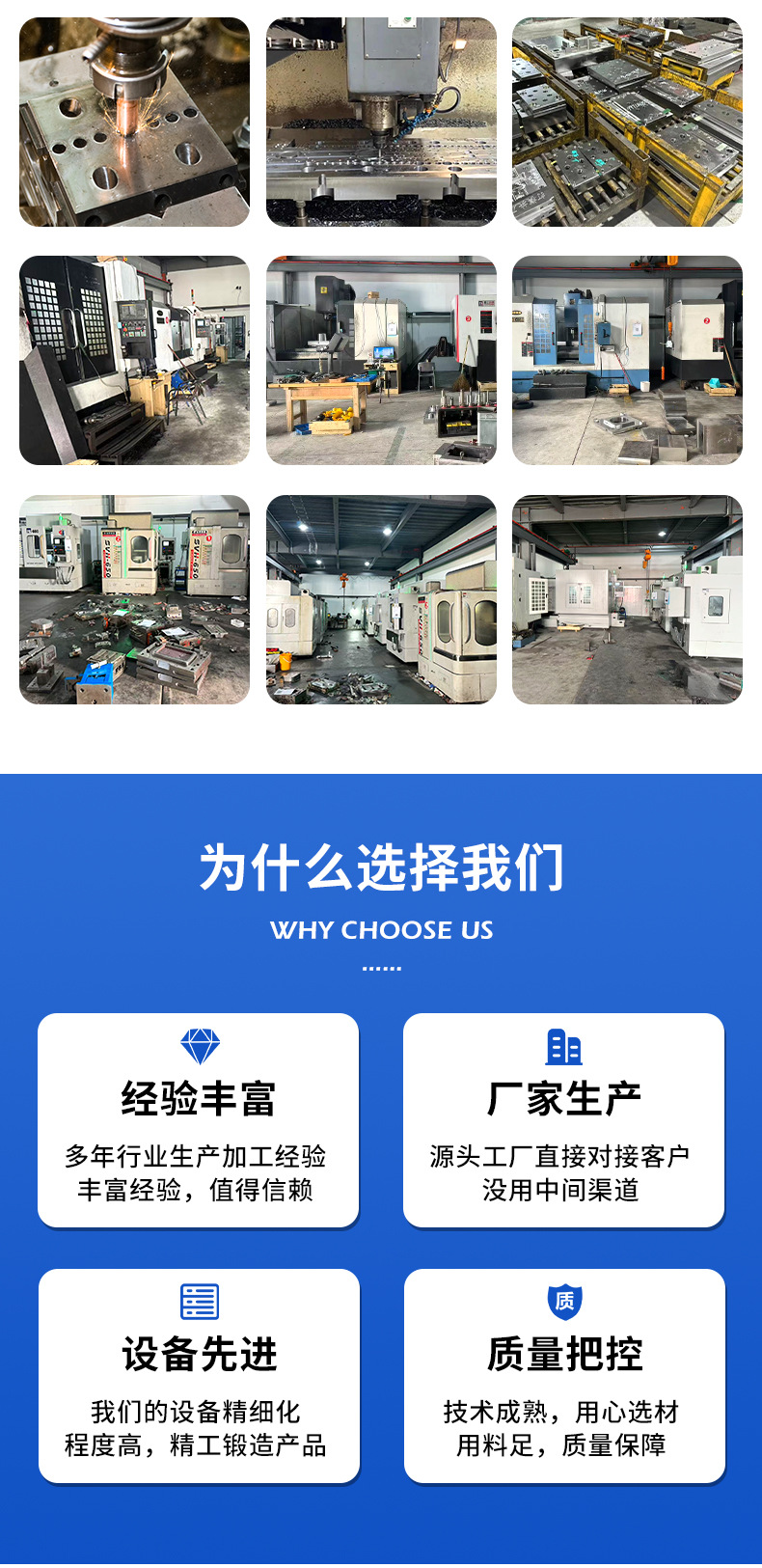Car Rear Bumper Lip Spoiler Injection Mold Manufacturer Customizes Automotive Pp Plastic Mold Accessories Mold Opening