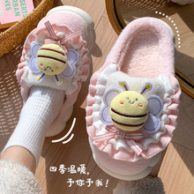 高帮棉拖鞋女秋冬季2024新款室内居家用防滑毛绒包跟保暖月子棉鞋