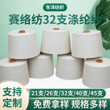 ِj32֧ 40֧ 50֧ 60֧] c