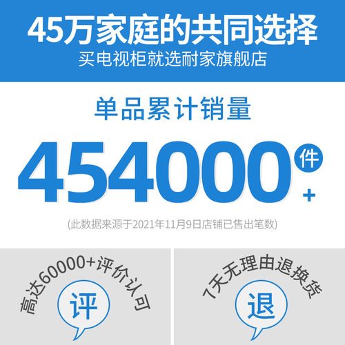 TV cabinet coffee table combination table modern simple living room household simple small apartment economical TV cabinet floor cabinet