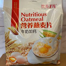 ţ�̼��}����Ƭ��ͯ������I�B�������С���b�ͶY�W����ʳ����Ƭ