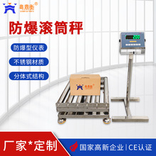 ���wʽ�����LͲ��ӳ� ���������x�� ��ˮ����ȫ�z�ط֒�����