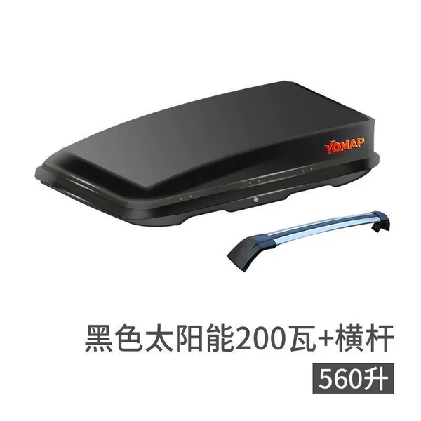 560L 200W Solar (Black) + Crossbar
