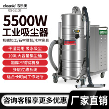 Ϻ5500W๤Im100LGS-5510B䓏Sm