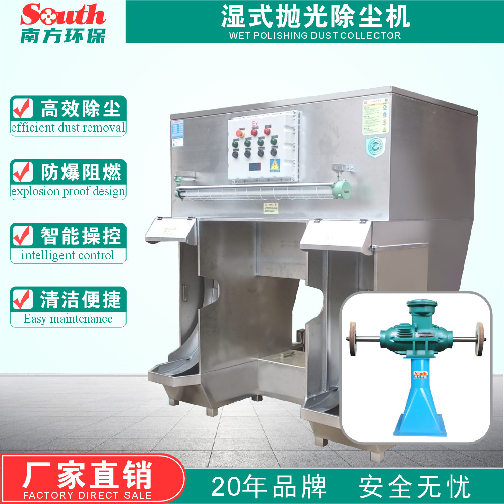 ˮܴĥ 201/304˿׹ȥë̷һ