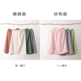 浴袍;睡袍、浴袍;浴裙