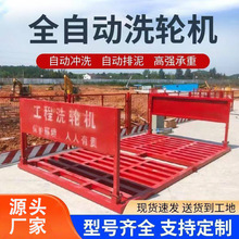 �Ӻ�����Aȫ���]ϴ݆�C���B����ȫ�ԄӸБ�ʽ���]ʽ܇�vϴ݆�C