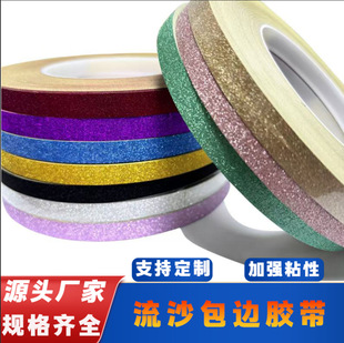 ��ɳ�z������ɫ��������ɳ��߅�z����������߅�ֹ�DIY���[�z��
