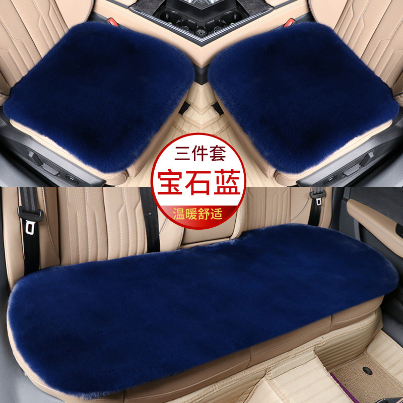 Qìchē – Winter Rabbit Fur Seat cushion, seat cover - flat-hair-royal-blue-three-piece-set