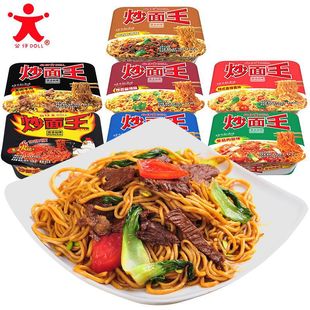 ���г�������ͺ��rζ���b��������ɰ��淽����u��ҹ��������ʳ