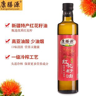 ���t�������½����퉺եһ����������ʳ����ֲ����500ml���]