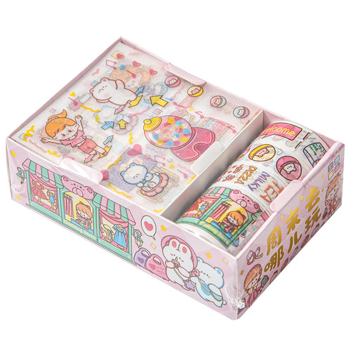 Cartoon tape sticker gift box set cute handbook material decoration diy cartoon sketch sticker film set