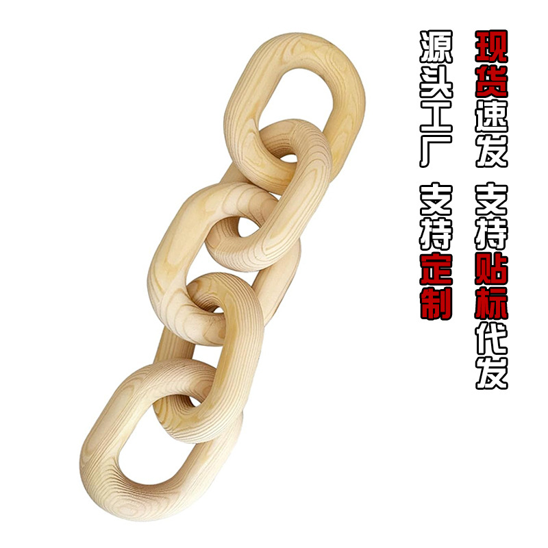 Cadena de madera de pino de cinco anillos de madera de decoración artesanía de madera cadena de madera de madera de madera sólida yuan Baoxiang image 1