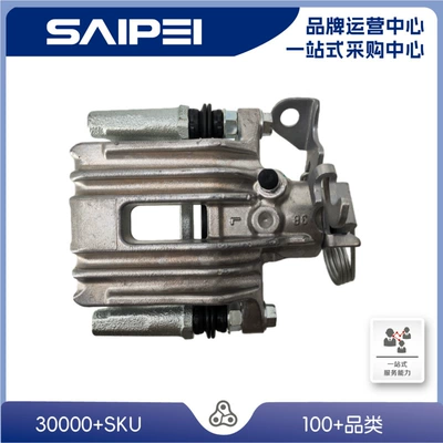 8E0615423 Brake Caliper – Other brake systems
