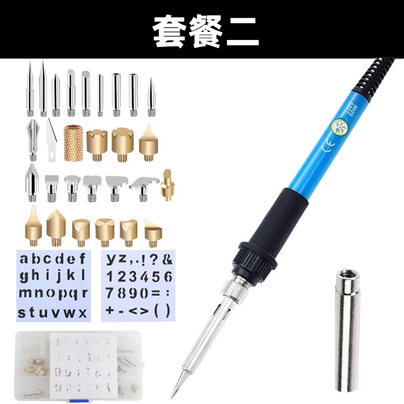 어댑터 + 온도 조절기 전기 납땜 인두 + 28 피스 세트