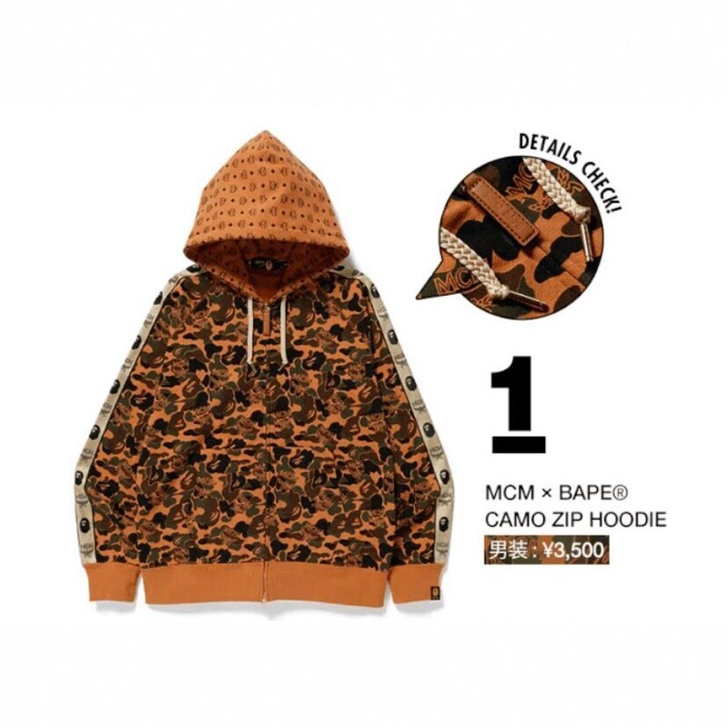 Mcm Collaboration Bape Camouflage Hooded Sweatshirt Men's Trendy Brand Zip-Up Jacket Loose Fit Couple Style Ape Head Print Outerwear Mcm Collaboration Bape Camouflage Hooded Sweatshirt Men's Trendy Brand Zip-Up Jacket Loose Fit Couple Style Ape Head Print Outerwear