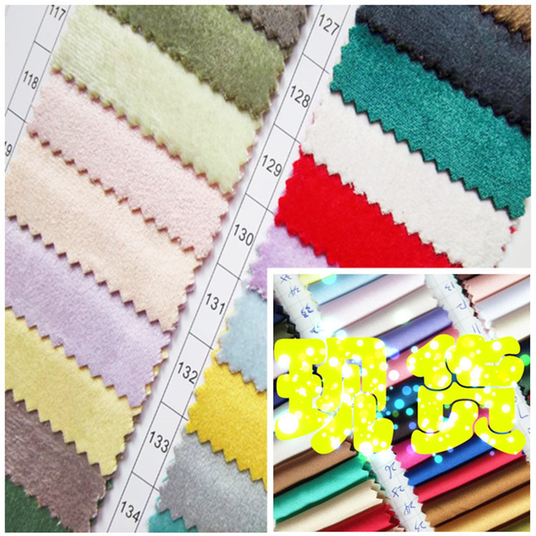 Velvet in Stock, Full Polyester Velvet, Single-Sided Velvet Feel, Delicate Feel, Soft Feel, Slightly Luster, Horizontal and a Bit Elasticity