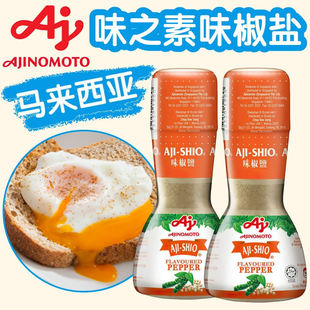 ��۰�AJI-SHIOζ֮��ζ���}�� ���末���{ζ�����ֽ��}��������