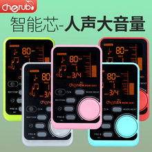 小天使wsm-240电子节拍器钢琴吉他小提琴人声节奏乐器考级通用