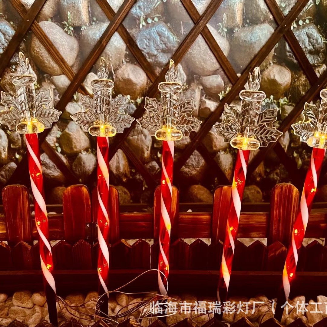 led太阳能圣诞树星星雪花地插灯户外防水庭院花园装饰节日氛围灯