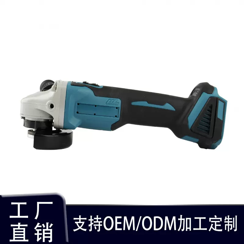 牧田款锂电大功率角磨机无刷外贸热门手持125抛光机多功能打磨机