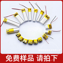 ��С�����ۺ����늳ؽM���Ƴ��늳ش���������늳���Ԫ�늳ؼ�