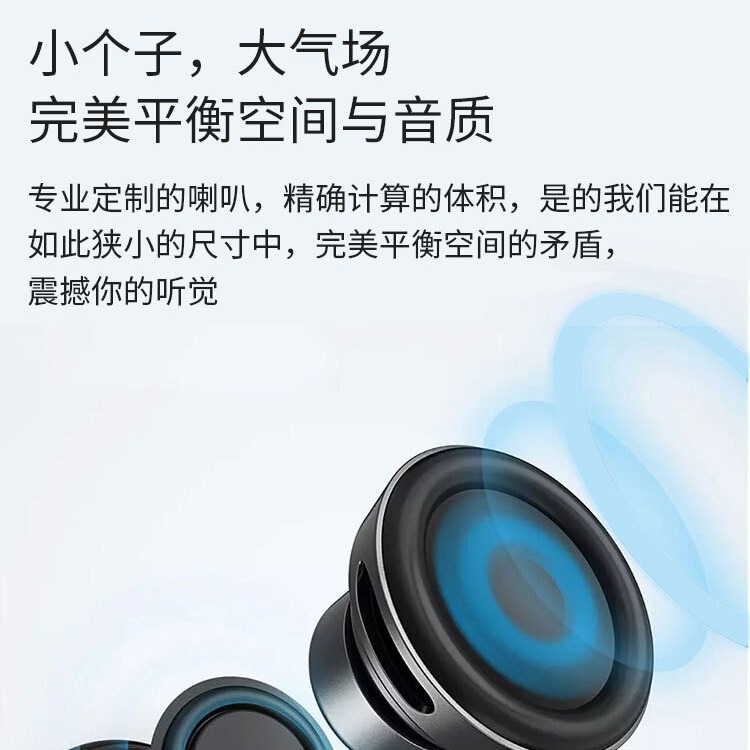 2024 新しい C1 ワイヤレス Bluetooth スピーカー車のサブウーファー屋外携帯電話ポータブル小型スチールキャノンオーディオ|undefined