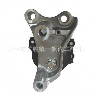 50820-Szw-J00 50820-Sxw-J13 Is Suitable for Honda 10-14 Models Step Wgn