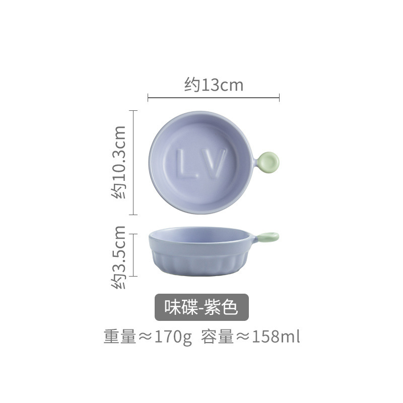 5-inch single-ear disc-purple (single color box installation)