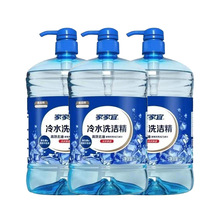 �Ҽ���ϴ������ˮ�읍1.5kg*3ƿ