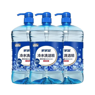 �Ҽ���ϴ������ˮ�읍1.5kg3ƿϴ�;ߏN���߲�ˮ���坍ȥ����
