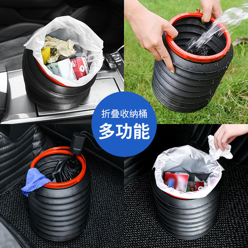 Factory wholesale car folding trash can car plastic 4L large capacity color box travel outdoor trash can