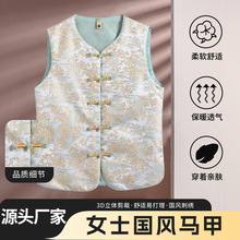 ����ʽ���L�R�ׯB���r��Ů�����¿��Ứ�P�ۿ���Ůʽ�R�A��Ʒ���l