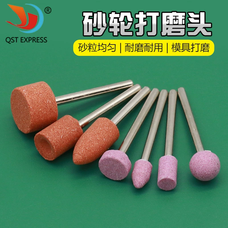 Мини-кремень 3 мм для шлифовки и полировки Wenwan, резьба по керамике, нефриту, шлифовальный и полирующий шлифовальный круг, корундовая шлифовальная головка