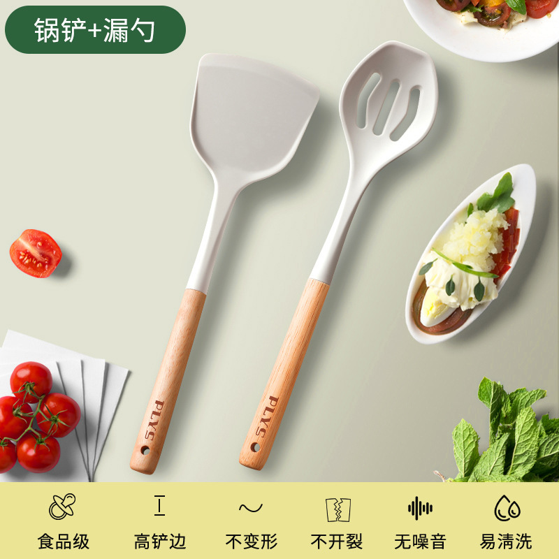 Transfronterizos cocina resistente a altas temperaturas cocina antiadherente cocina al por mayor cocina doméstica de grado alimenticio cocina