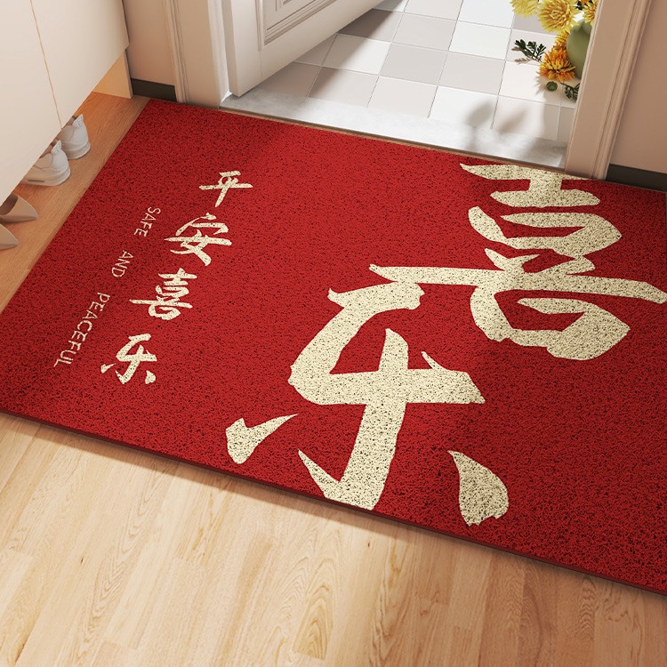 New Chinese Style PVC Silk Ring Floor Mat Home Red Festive Dirt-Resistant Non-Slip Entrance Entrance Entrance Non-Slip Mat Can be Cut
