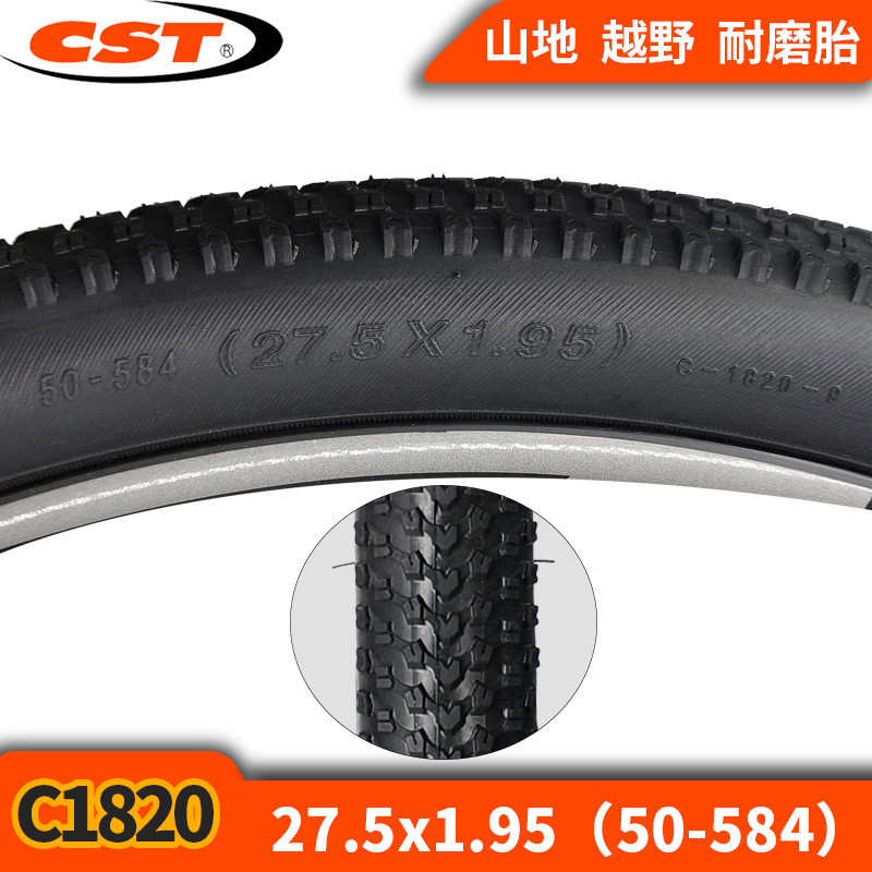 Шина Zhengxin с черным кожаным ободом C1820-27,5x1,95
