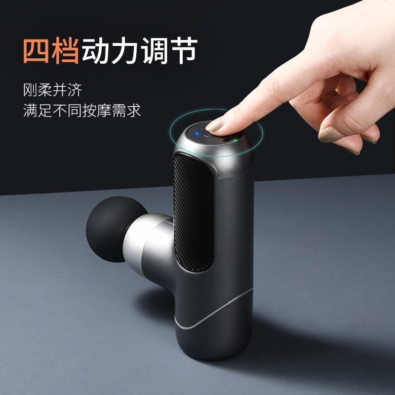 Yolanda mini fascia gun muscle relaxation electric cervical membrane gun home massager professional fitness mini