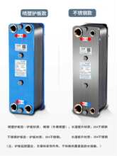 ů��Q�����õ�ů�^ˮ��偠tԡ�ؿɲ���ϴ��ʽ��ˮ���Q��