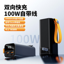 �羳����100W�Ԏ���s���������@��ݿɳ�Pӛ��������Ƅ��Դ