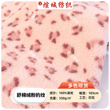 �p�����޽qӡ�����yë�q��ƥ�ﶬ�Ҿӷ�˯������ӡ�����޽q���l