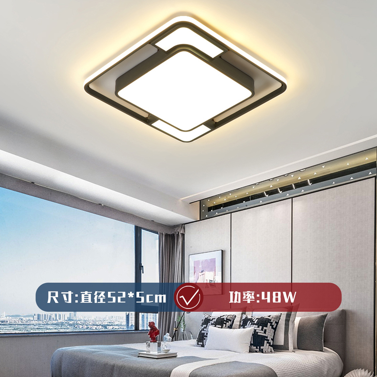 그물 레드 스몰 세븐 52cm