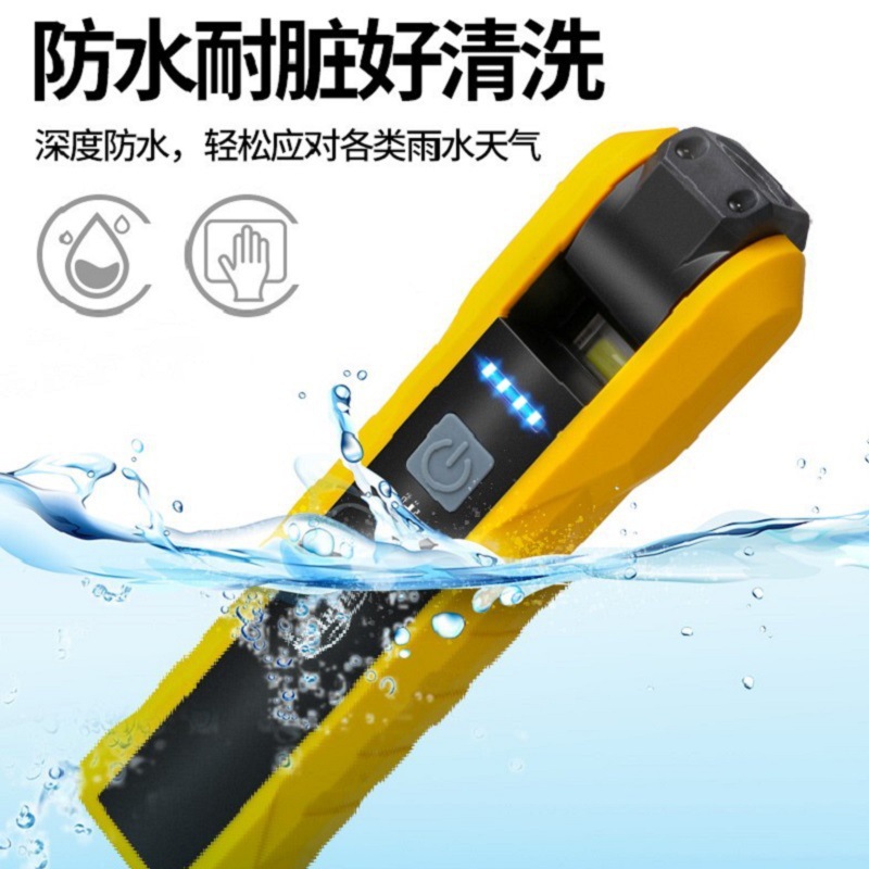 Wolson X303 lámpara de trabajo con imán LED superbrillante lámpara de servicio de adsorción magnética fuerte gancho giratorio pantalla de cantidad de energía