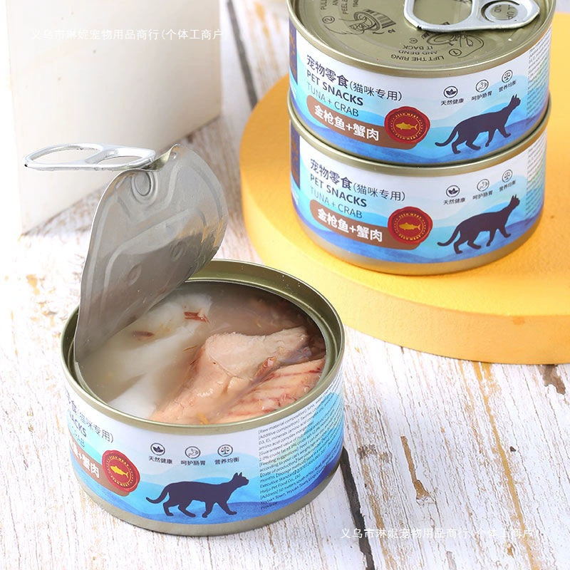 Консервы для кошек с белым мясом, 80 г, для набора веса, увлажнения, питания и кальция, консервы для синих кошек для щек, целая коробка консервов из рыбы и мяса.